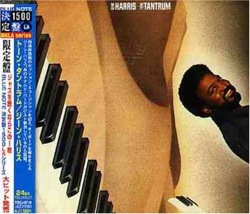 Gene Harris - Tone Tantrums - Zortam Music