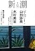 ��Ĭ 2008ǯ 09��� [����]