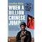 Neutral Books on China
