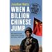 Neutral Books on China