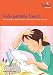 Unforgettable French: Memory Tricks to Help You Learn and Remember French Grammar