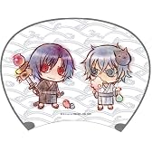 咎狗の血 シキ&アキラ 竹うちわ