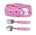 Sanrio Rose Garden Charmmy Kitty Spoon & Fork Set