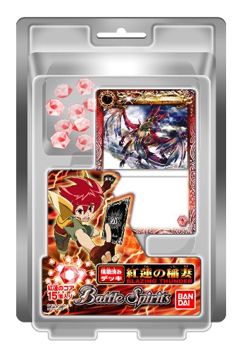 Cover image : バトルスピリッツ 構築済みデッキ 紅蓮の稲妻