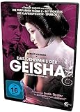 Image de Das Geheimnis der Geisha [Import allemand]
