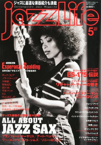 jazz Life (�W���Y���C�t) 2012�N 05���� [�G��] [�G��] / �W���Y���C�t (��)