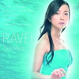 ピアノ協奏曲 ト長調~ラヴェル ピアノ作品集