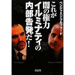���ꂪ�ł̌��̓C���~�i�e�B�̓���������!