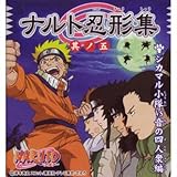 �i���g�E�`�W ���m�� �S10��Z�b�g