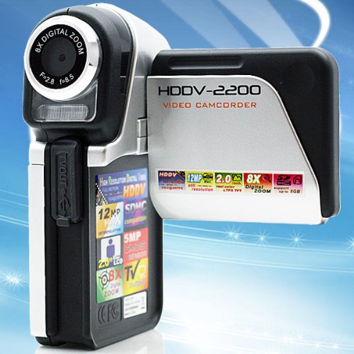 SVP HDDV 2200