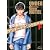 アンダーグラウンドホテル 下 (双葉文庫 さ 30-2 名作シリーズ BOYS LOVE)