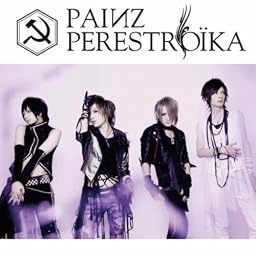 PAIИZ[TYPE B]