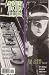 Sandman Mystery Theater 56 (The Crone Act 4 of 4)