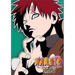 Naruto - Vol. 29, Episoden 123-126
