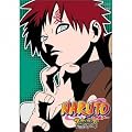 Naruto - Vol. 29, Episoden 123-126