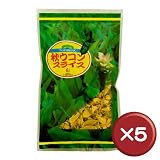 比嘉製茶 秋ウコンスライス（ウコン茶） 100g 5袋セット
