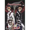Tsubasa Reservoir Chronicle, tome 22