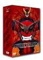 Gurren Lagann - Vol. 1 (Collector's Edition, 2 DVDs)