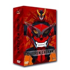 Gurren Lagann - Vol. 1 (Collector's Edition, 2 DVDs)