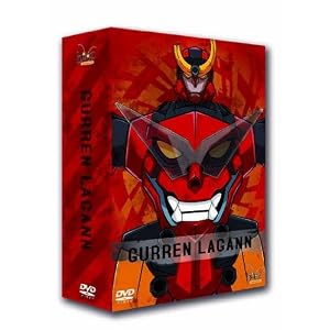 Gurren Lagann - Vol. 1 (Collector's Edition, 2 DVDs)