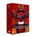 Gurren Lagann - Vol. 1 (Collector's Edition, 2 DVDs)