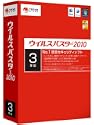ウイルスバスター2010 3年版