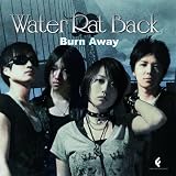 Burn Away
