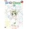 Anime DVD Releases March 2008