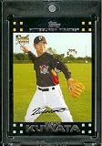 2007 Topps Update # 175 Masumi Kuwata RC - Pittsburgh Pirates - Rookie Card - MLB Baseball Card