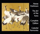 The Art of the Koto, Complete Edition (4 CD Boxed Set)