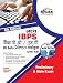 Lakshya IBPS Bank Preliminary & Main PO/ MT Exam 20 Sets Practice Workbook with SYNC-ABLE CD (Hindi) RS.187.00