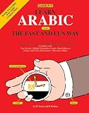 Learn Arabic the Fast and Fun Way (Fast & Fun Way)
