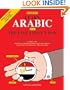 Learn Arabic the Fast and Fun Way