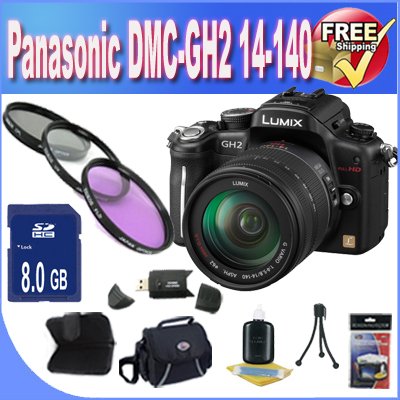 cyber monday price BVI Panasonic Lumix DMC-GH2