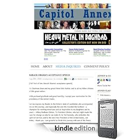 Capitol Annex
