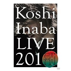 Koshi Inaba LIVE 2010~en II~ [DVD]