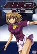Aika R-16: Virgin Mission