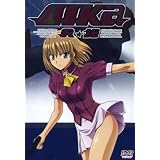 Aika R-16: Virgin Missionvon "Katsuhiko Nishijima"