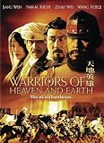 Warriors of Heaven and Earth