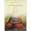 LO YOGA DI GESU'