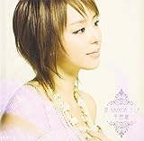 涙 NAMIDA ナミダ