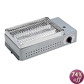 キャプテンスタッグ(CAPTAIN STAG) 炉端焼卓上カセットコンロ M-6303