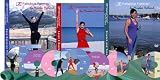 Fabulous Forever 7 DVD Set with 4ft Latex Band by Mirabai Holland for Beginners Thru Advanced Exercisers Cardio, Strength Training and Stretch Exercises