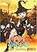 @AX UEAhx`[ AX [DVD]