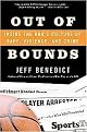 Out Of Bounds (Inside The Nba's Culture Of Rape, Violence, And Crime) (Reprint) (Paperback)