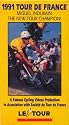 1991 Tour de France: Miguel Indurain the New Tour Champion