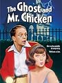 play video on Amazon Instant Video