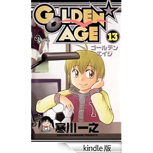 GOLDEN��AGE�i�P�R�j ���N�T���f�[�R�~�b�N�X