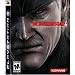 Metal Gear Solid 4: Guns of the Patriots