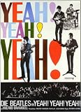 A Hard Day's Night 11 x 17 Movie Poster - German Style B